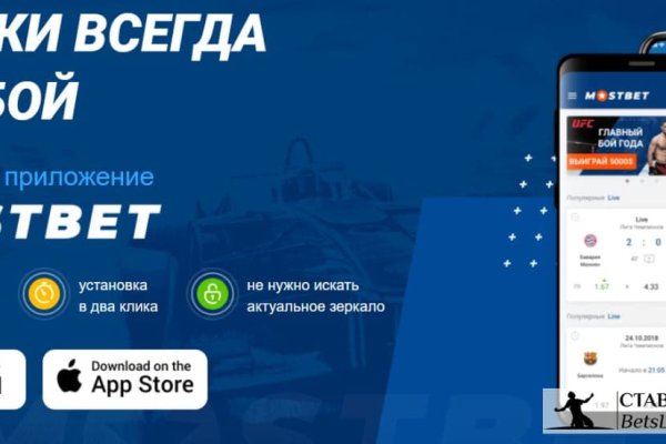 Кракен даркен