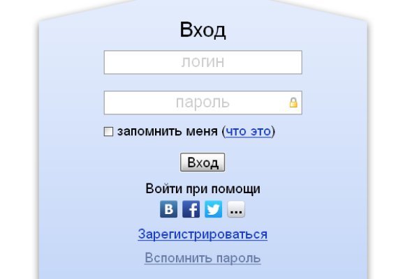 Кракен даркнет 2krnmarket