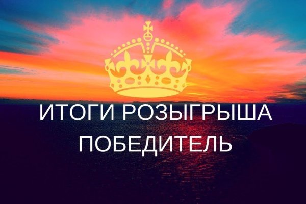 Кракен почему не заходит