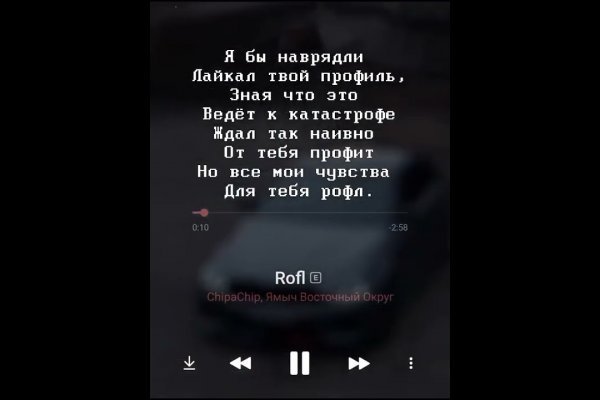 Доступ кракен