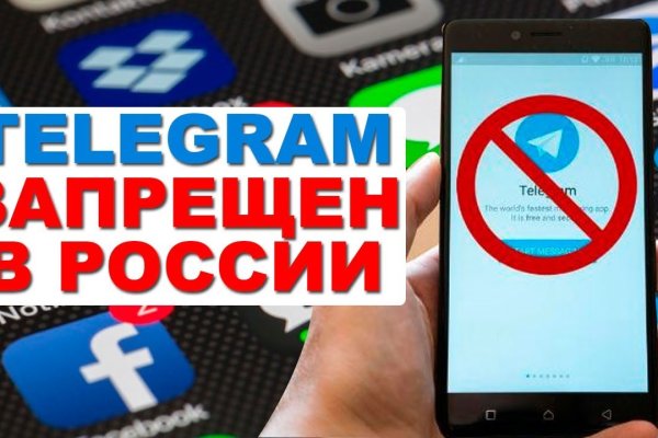 Зайти на кракен без тора