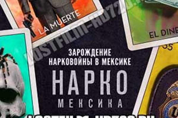 Ссылка на кракен тор kr2web in