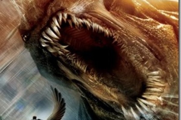 Настоящая ссылка на кракен