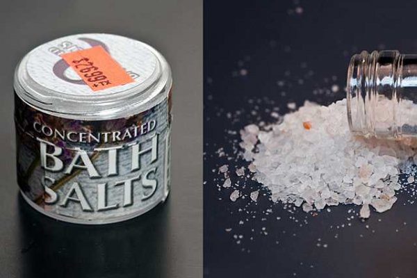 Купить кокаин гашиш морфин онлайн закладки клады