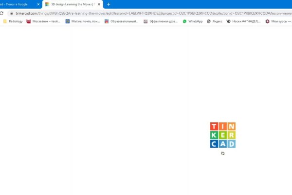 Как войти в даркнет