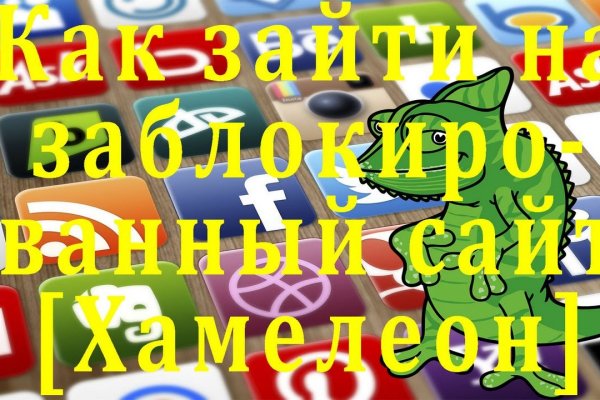 Kraken ссылка для тору