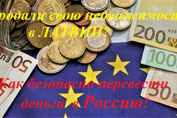 Гидра сайт в тор браузере ссылка