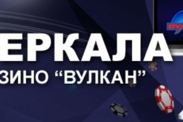 Кракен ссылка тор kr2web in