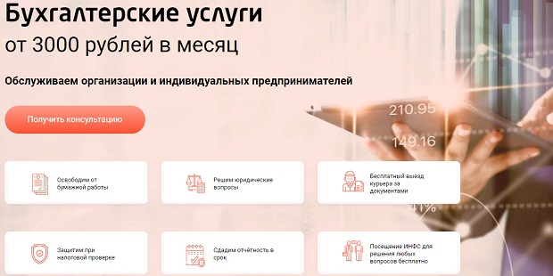 Кракен маркет онион