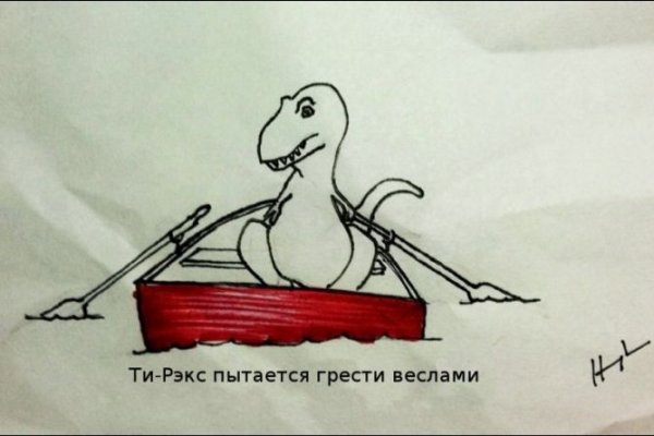 Ссылка на кракен тор