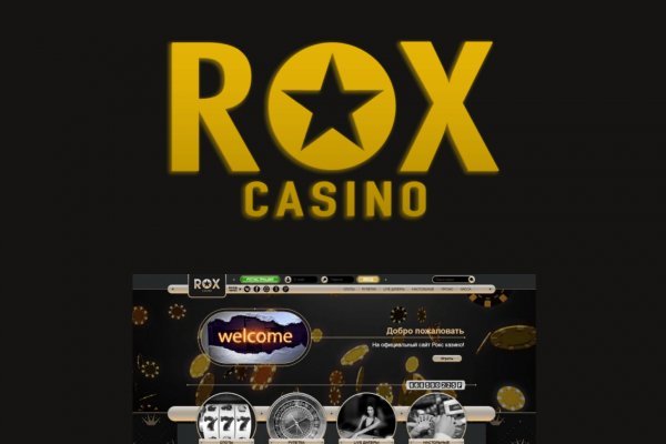 Kraken официальный сайт ссылка krk store com