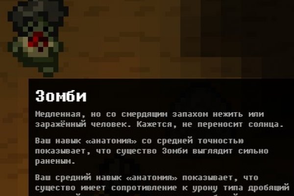 Кракен маркет darknet